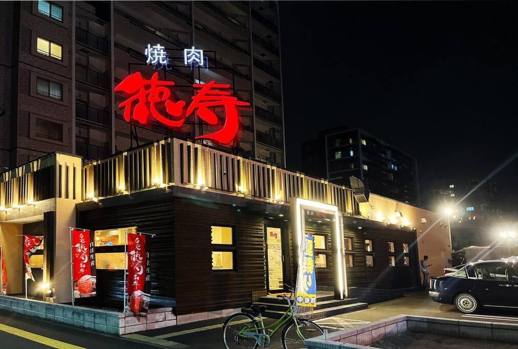 アパート Toritonear401-sapporolocalstory-w-beds2&s-beds2 