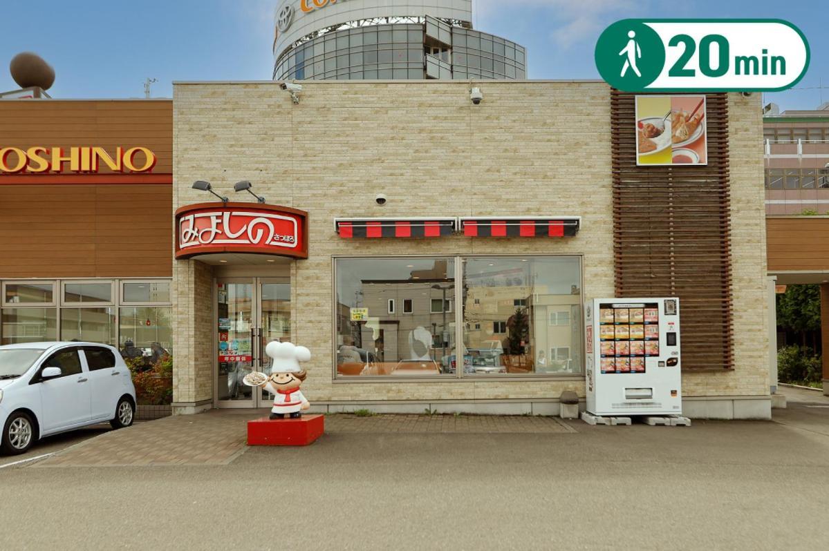 公寓 Toritonear401-sapporolocalstory-w-beds2&s-beds2 