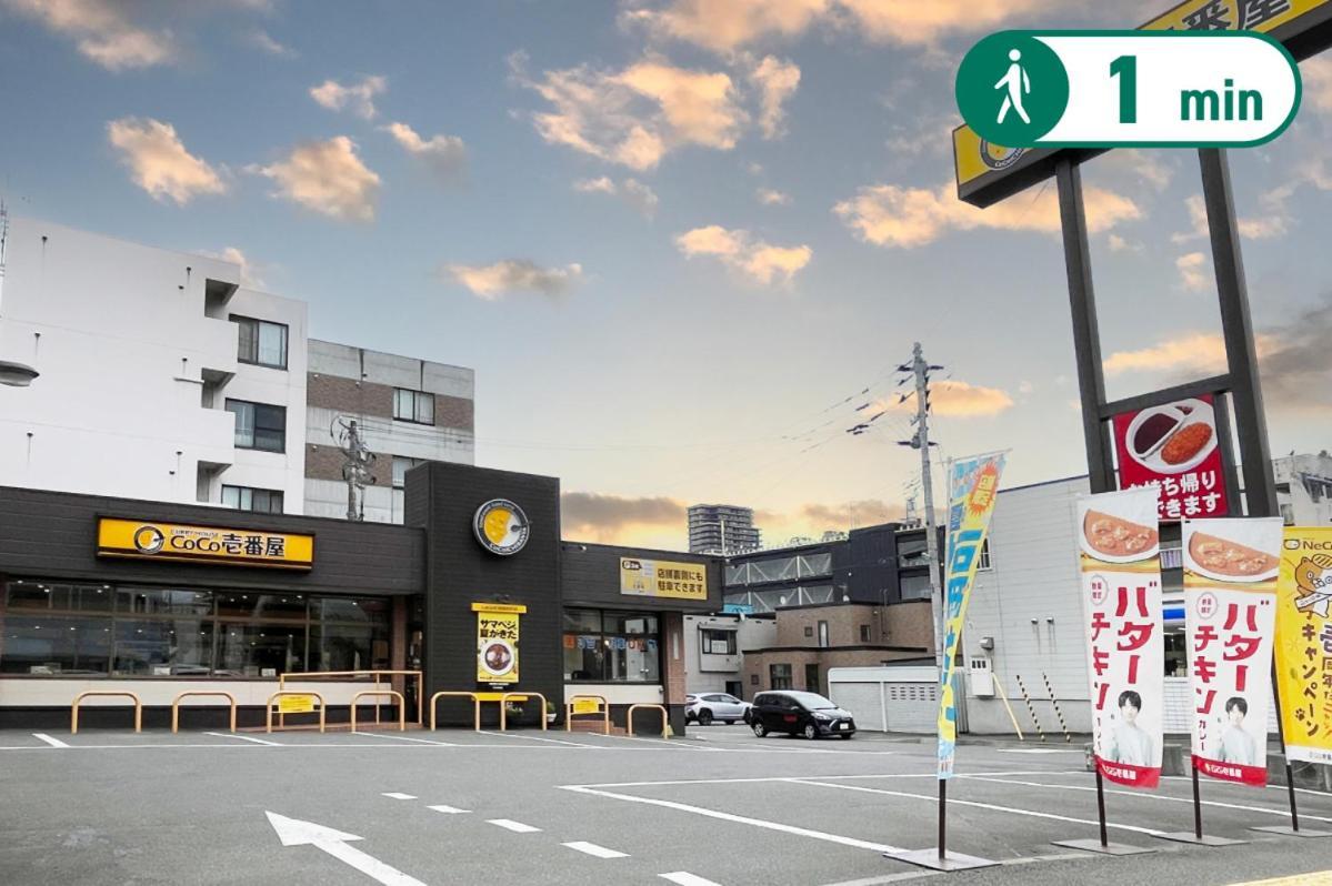 公寓 Toritonear401-sapporolocalstory-w-beds2&s-beds2 